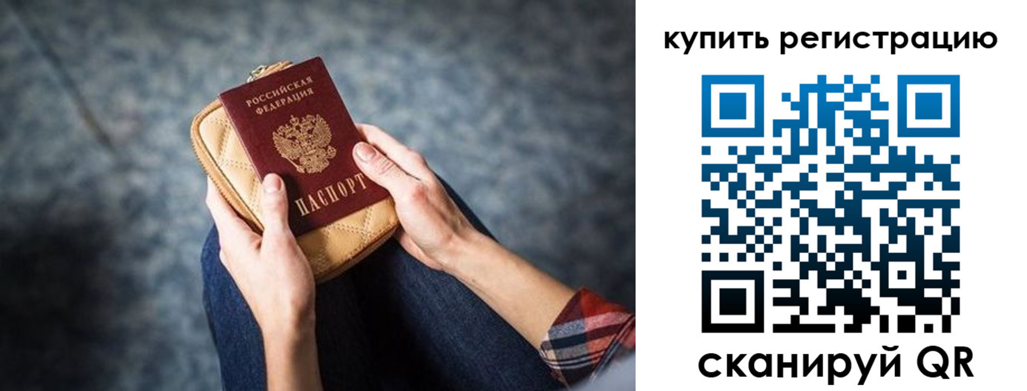 форма 3 в Дорогобуже